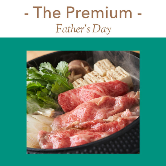 The Premium 選べるお肉　ギフトカード　父の日版C