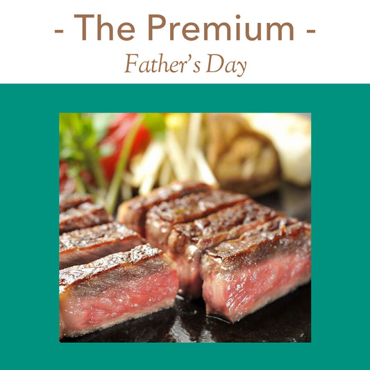 The Premium 選べるお肉　ギフトカード　父の日版D