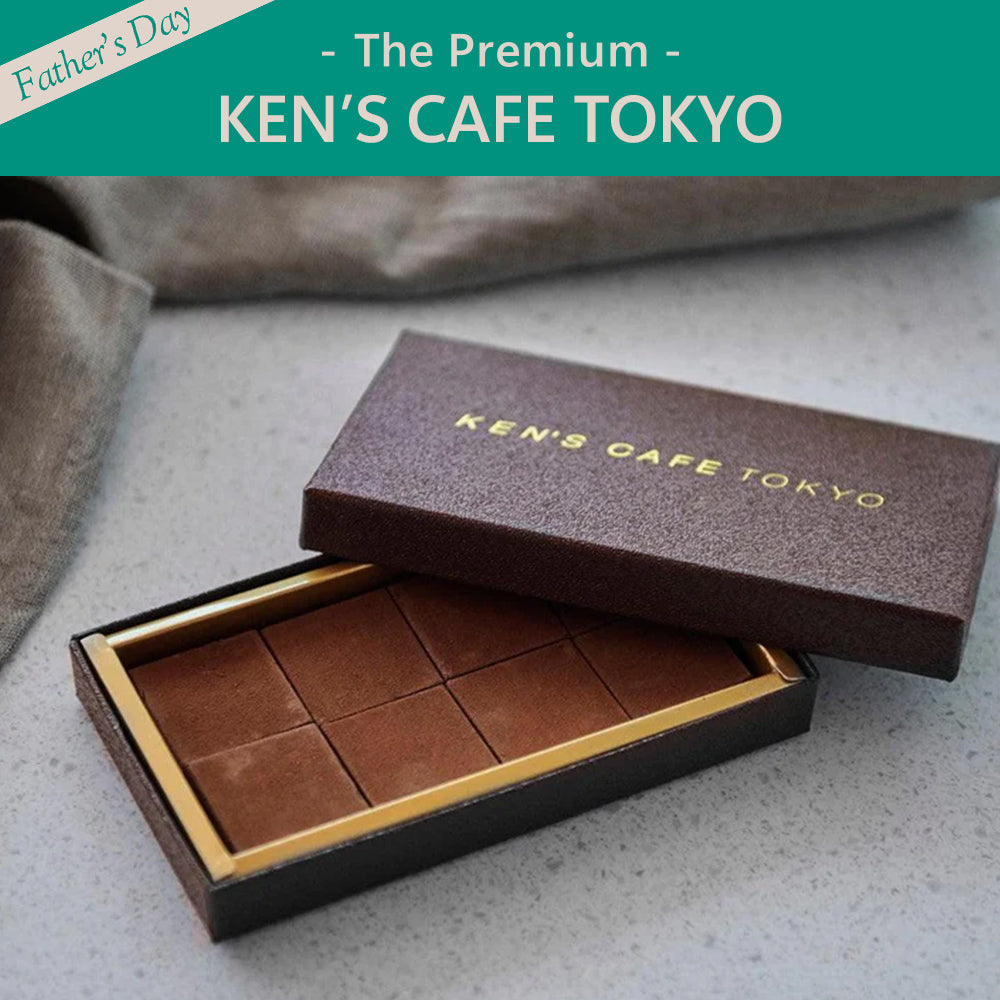 The Premium 選べるケンズカフェ東京 ギフトカード　父の日版A
