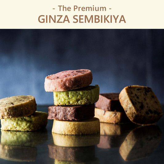 The Premium 選べる銀座千疋屋 B ギフトカード