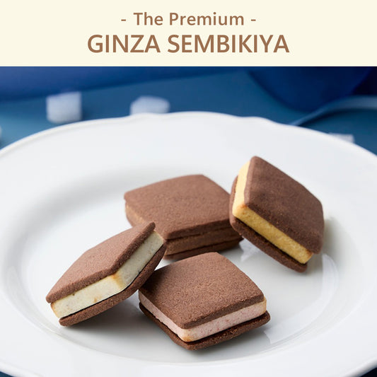 The Premium 選べる銀座千疋屋 C ギフトカード