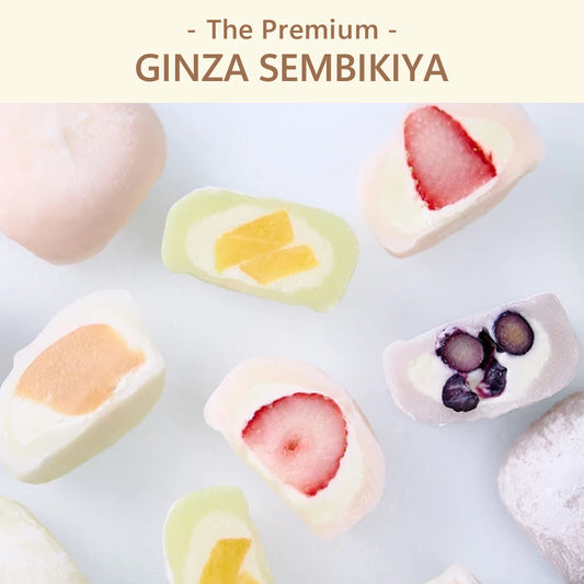 The Premium 選べる銀座千疋屋 I ギフトカード