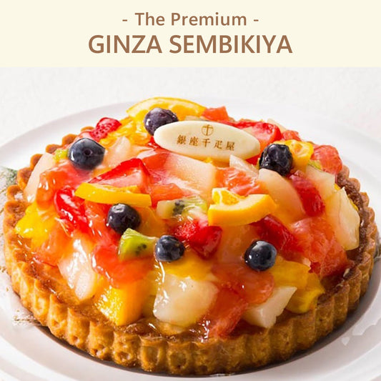 The Premium 選べる銀座千疋屋 J ギフトカード