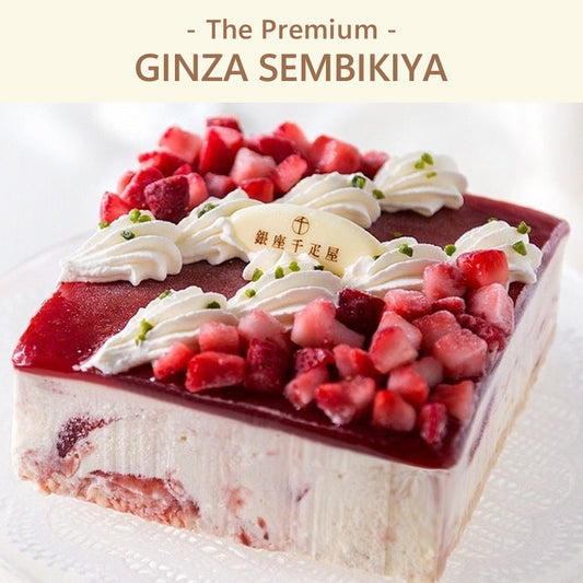 The Premium 選べる銀座千疋屋 K ギフトカード