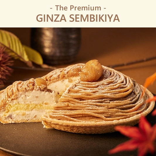 The Premium 選べる銀座千疋屋 L ギフトカード