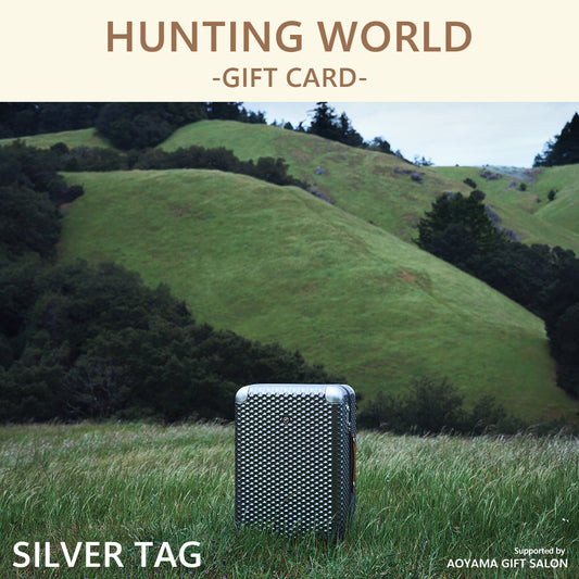HUNTING WORLD選べるギフトカード　-SILVER TAG-　E