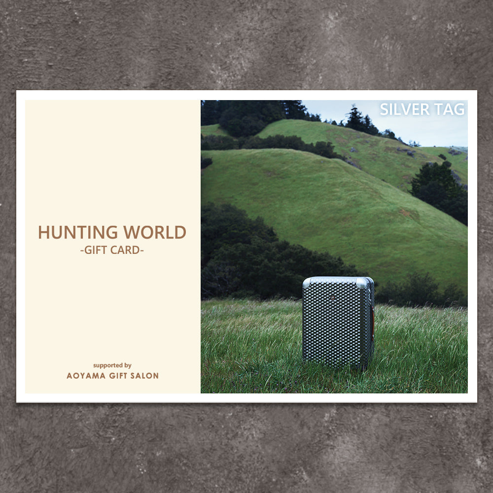 HUNTING WORLD選べるギフトカード　-SILVER TAG-　E