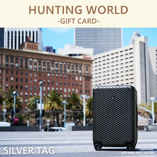 HUNTING WORLD選べるギフトカード　-SILVER TAG-　F