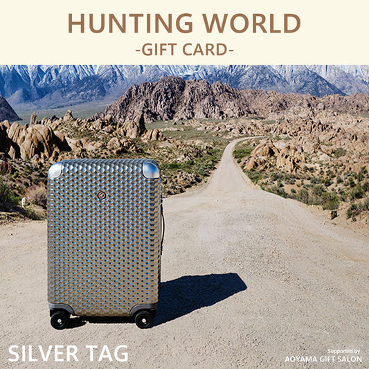 HUNTING WORLD選べるギフトカード　-SILVER TAG-　G