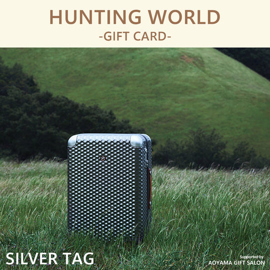 HUNTING WORLD選べるギフトカード　-SILVER TAG-　H