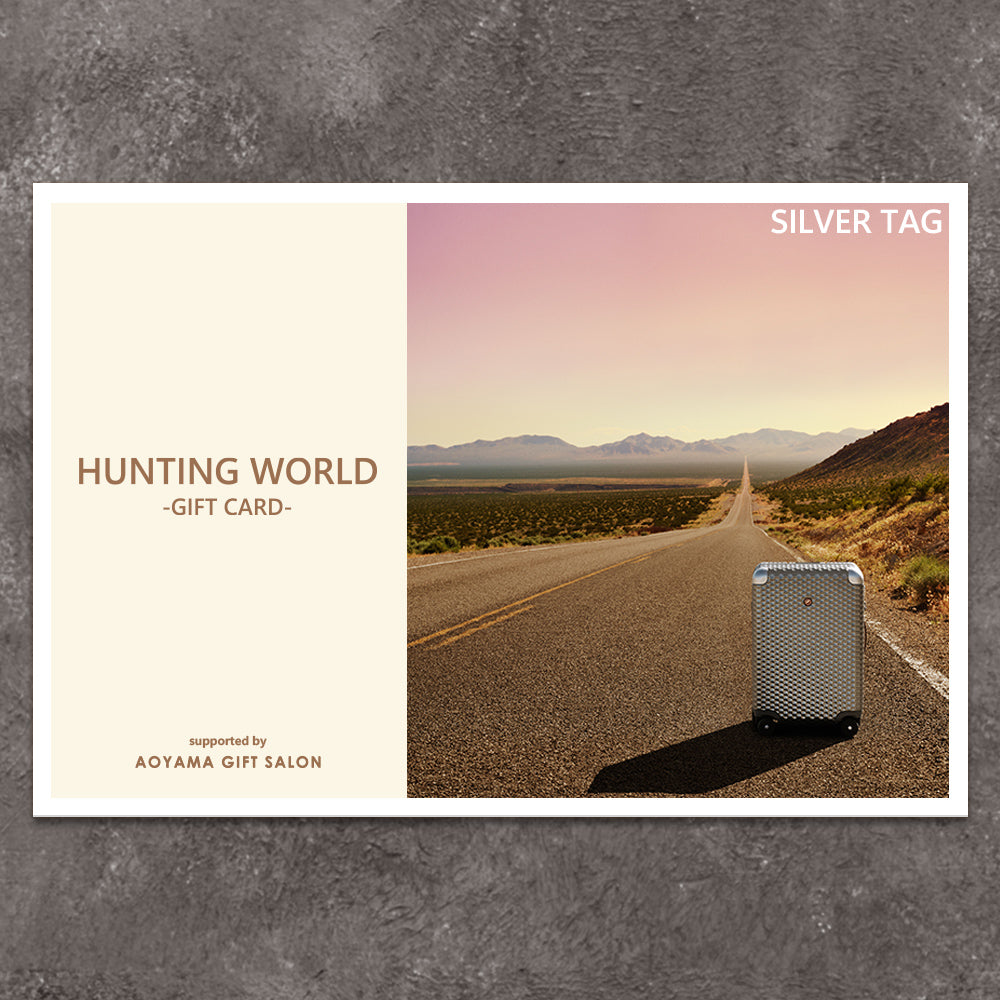HUNTING WORLD選べるギフトカード　-SILVER TAG-　J