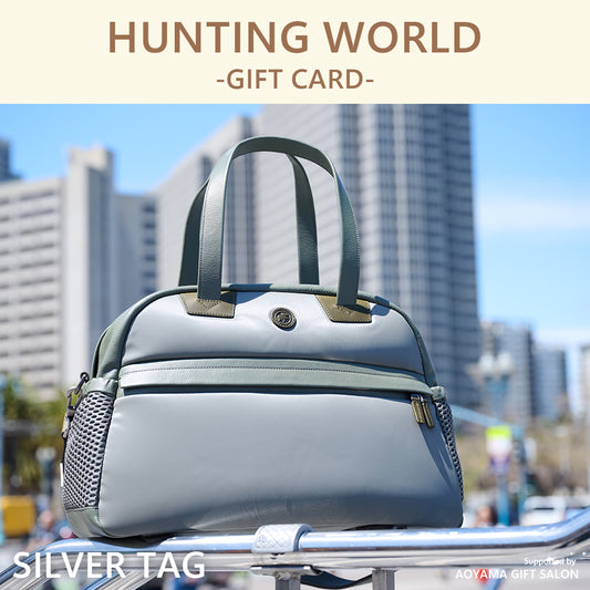 HUNTING WORLD選べるギフトカード　-SILVER TAG-　L