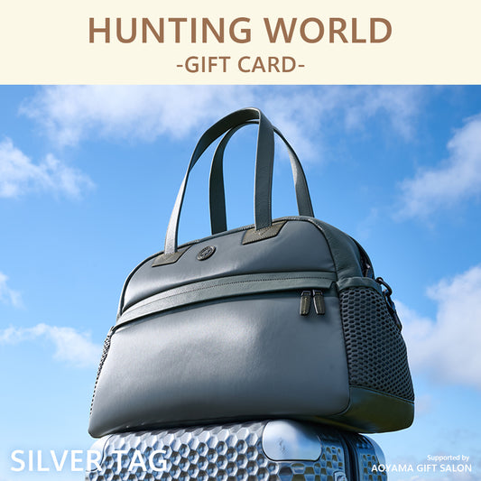 HUNTING WORLD選べるギフトカード　-SILVER TAG-　N