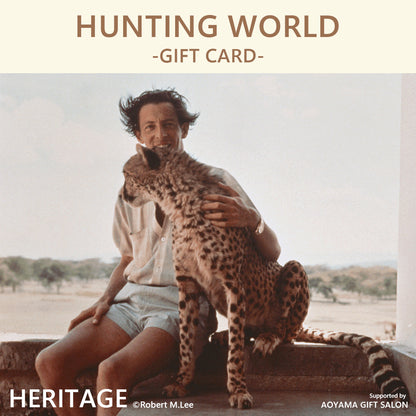 HUNTING WORLD ｜ 選べるブランドカタログ -HERITAGE- B　eギフト