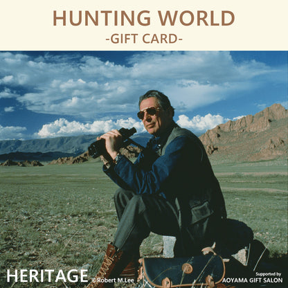 HUNTING WORLD ｜ 選べるブランドカタログ -HERITAGE- D　eギフト