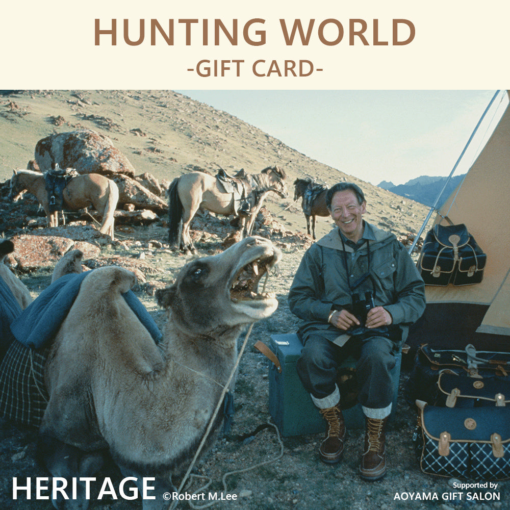HUNTING WORLD選べるギフトカード　-HERITAGE-　E