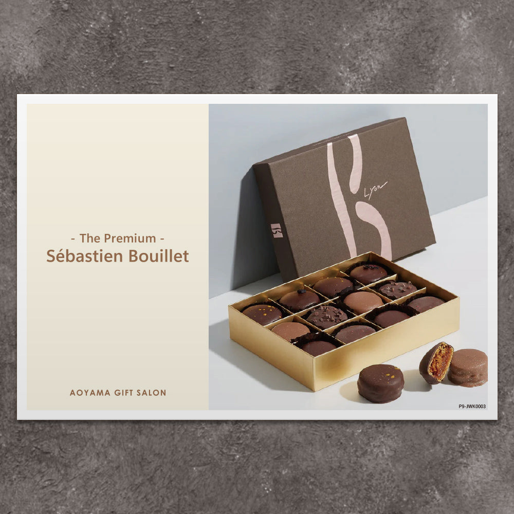The Premium 選べるセバスチャン・ブイエ C – AOYAMA GIFT SALON