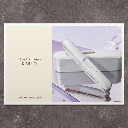 The Premium 選べるKINUJO A　ギフトカード