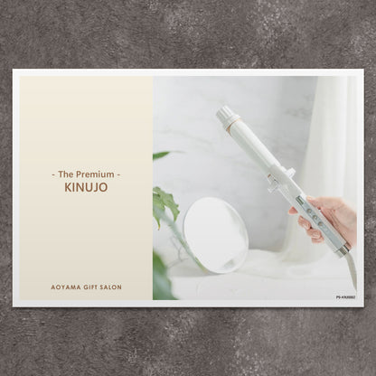 The Premium 選べるKINUJO B　ギフトカード