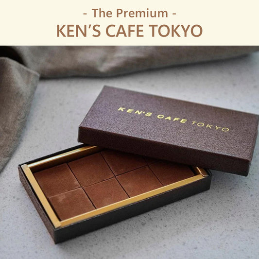 The Premium 選べるケンズカフェ東京 A