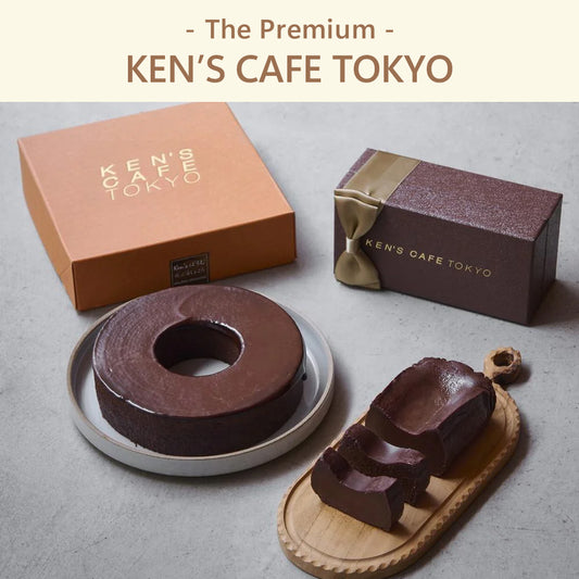 The Premium 選べるケンズカフェ東京 C