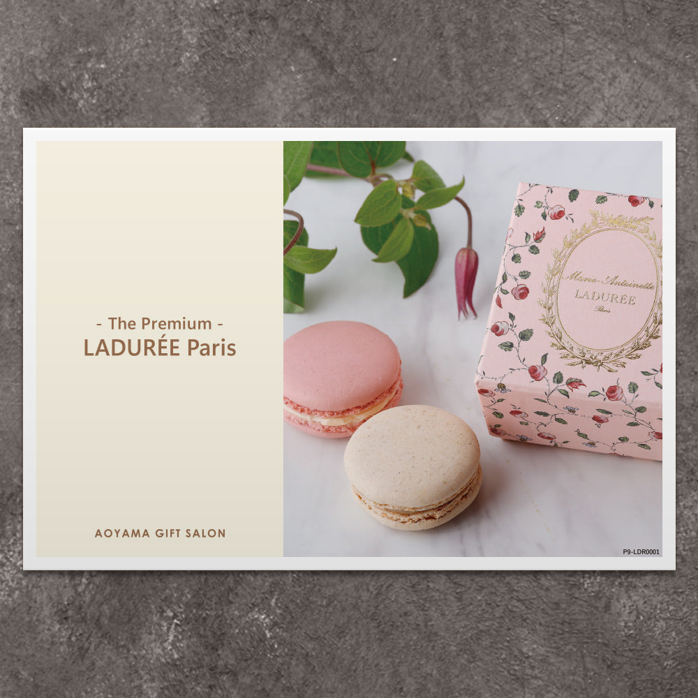 The Premium 選べるラデュレ ギフトカード A – AOYAMA GIFT SALON