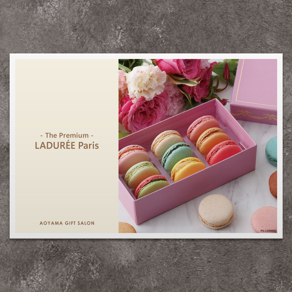 ギフトカード】The Premium 選べるラデュレ ギフトカード E – AOYAMA