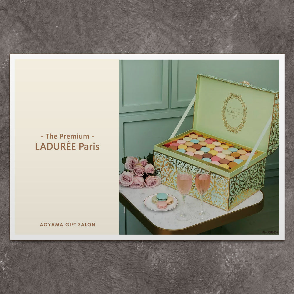 【バラ売り、値下げ不可】D'ERLANGER CD 7枚セット　中古・美品 The Premium 選べるラデュレ ギフトカード I – AOYAMA GIFT SALON