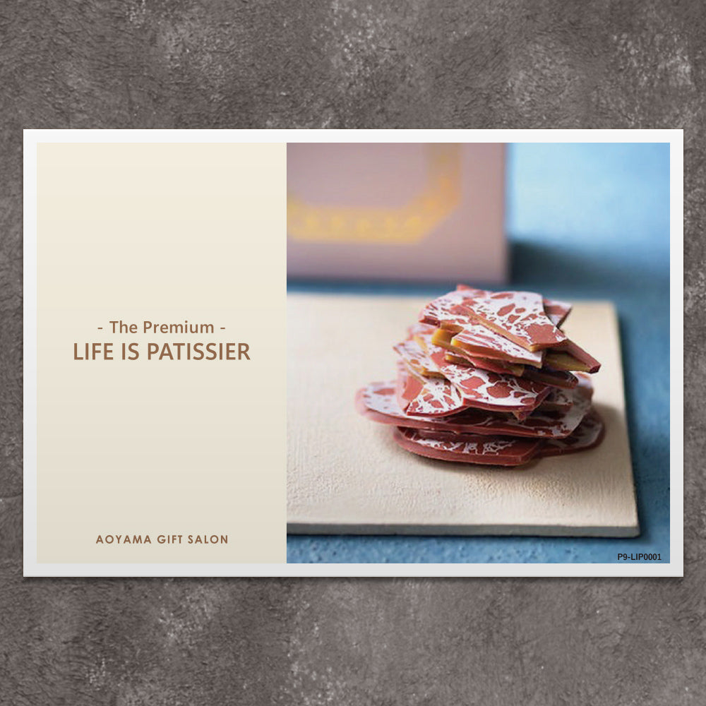 The Premium 選べるLIFE IS PATISSIER A ギフトカード