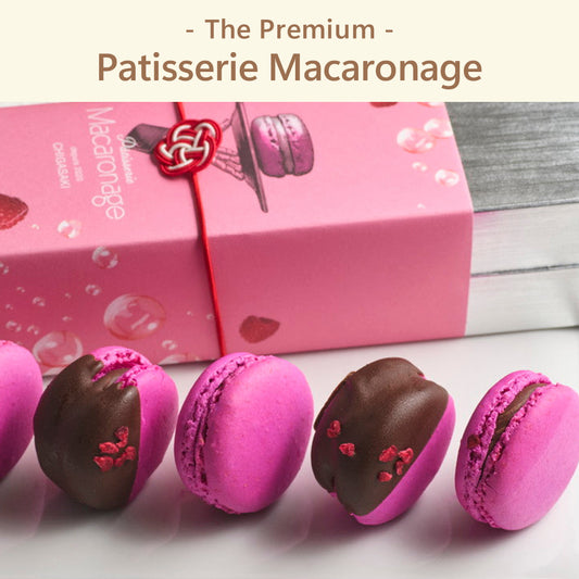 The Premium 選べるパティスリー・マカロナージュ B ギフトカード
