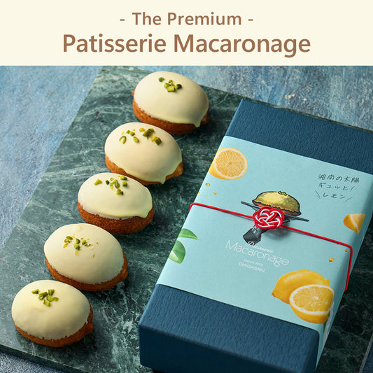 The Premium 選べるパティスリー・マカロナージュ C ギフトカード