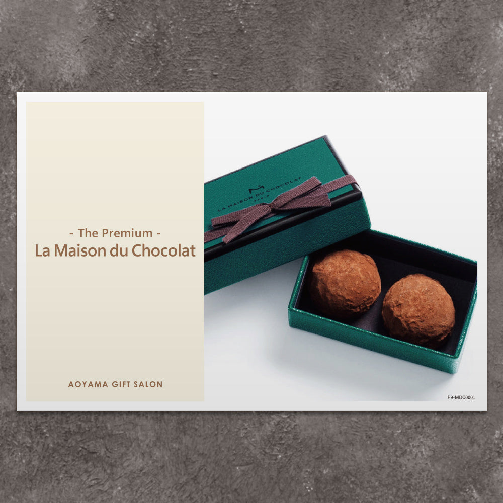 The Premium 選べるラ・メゾン・デュ・ショコラ ギフトカード A
