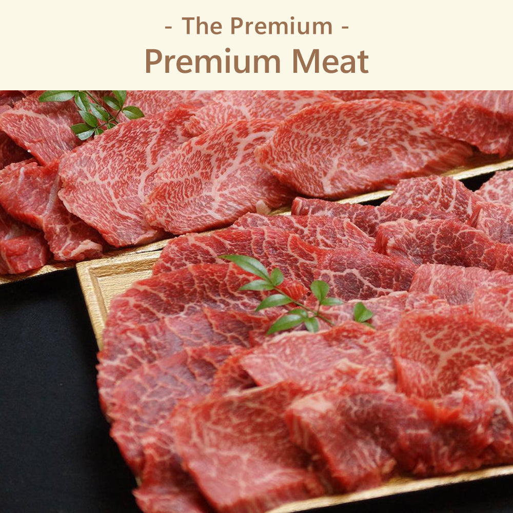 The Premium 選べる上質なお肉 B　ギフトカード
