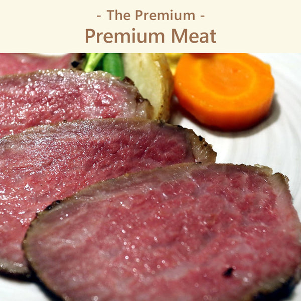 The Premium 選べる上質なお肉 C　ギフトカード