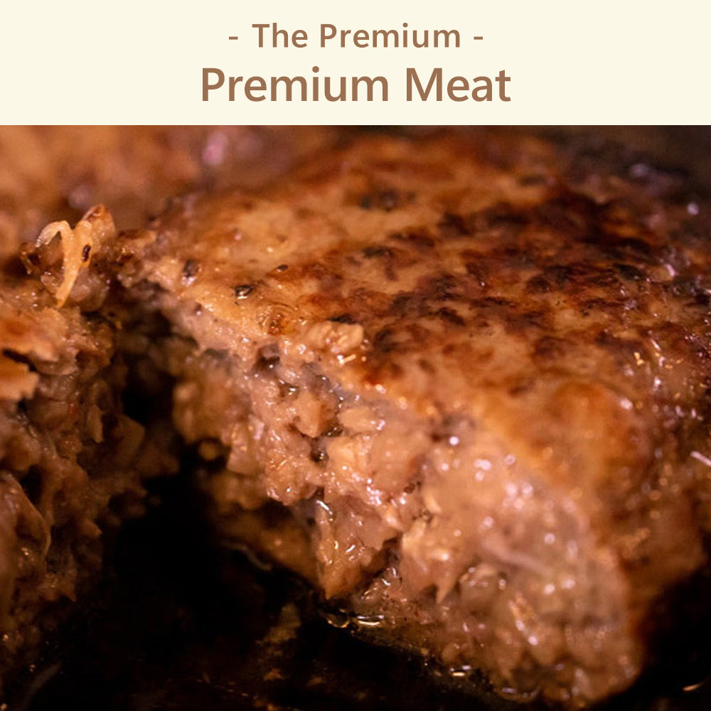 The Premium 選べる上質なお肉 D　ギフトカード