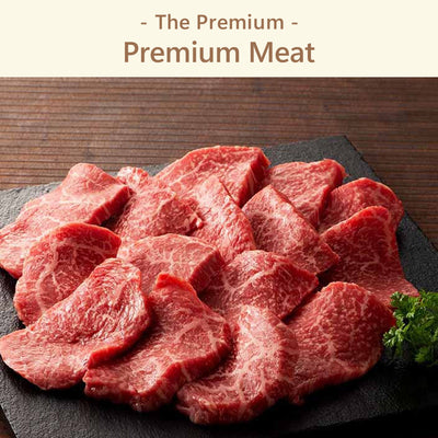 The Premium 選べる上質なお肉 I　ギフトカード