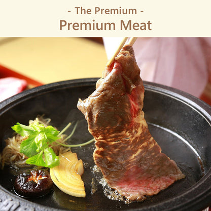 The Premium 選べる上質なお肉 L　eギフト