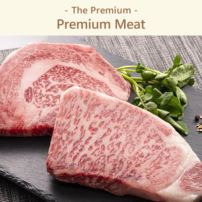 The Premium 選べる上質なお肉 O　ギフトカード