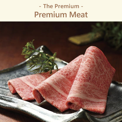 The Premium 選べる上質なお肉 P　eギフト
