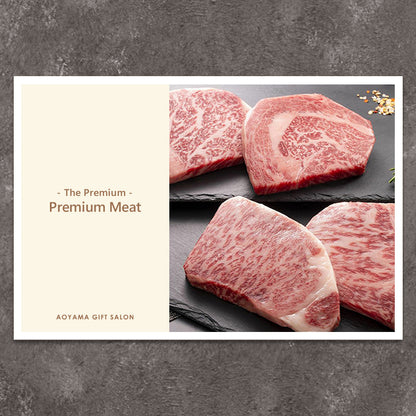 The Premium 選べる上質なお肉 Q　ギフトカード