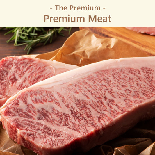 The Premium 選べる上質なお肉　ギフトカード R