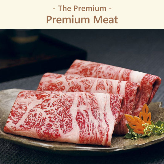 The Premium 選べる上質なお肉　ギフトカード S