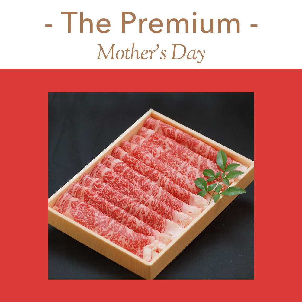 The Premium 選べるお肉　ギフトカード　母の日版B