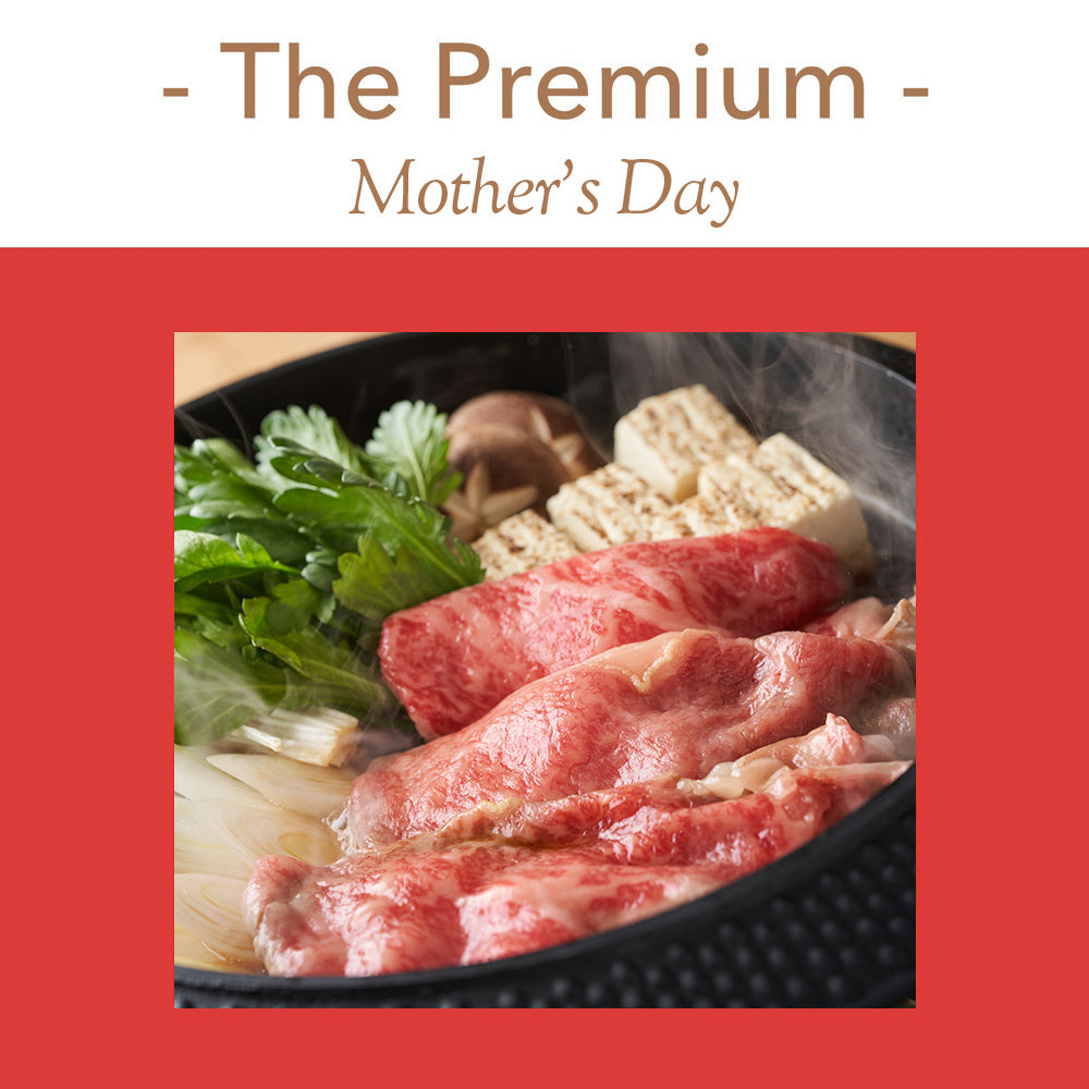 The Premium 選べるお肉　ギフトカード　母の日版C