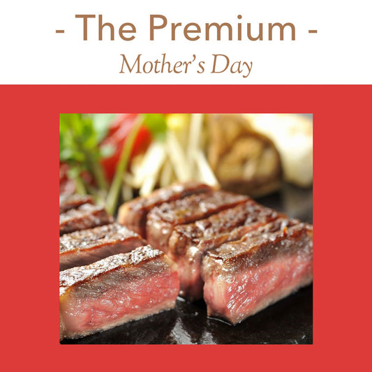 The Premium 選べるお肉　ギフトカード　母の日版D