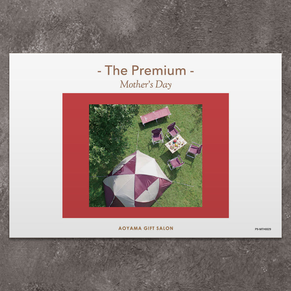 The Premium 選べるキャンプグッズ　ギフトカード　母の日版A