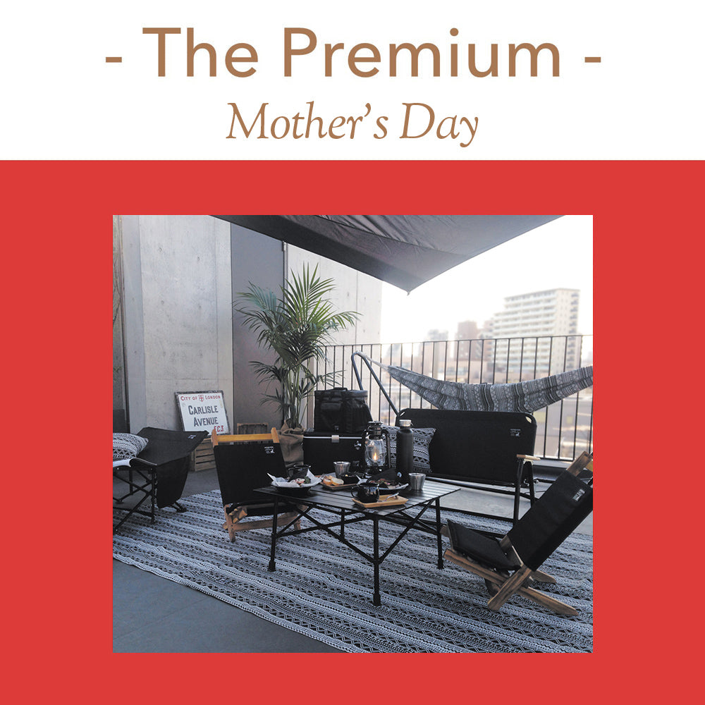 The Premium 選べるキャンプグッズ　ギフトカード　母の日版B