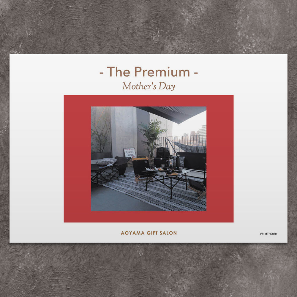 The Premium 選べるキャンプグッズ　ギフトカード　母の日版B