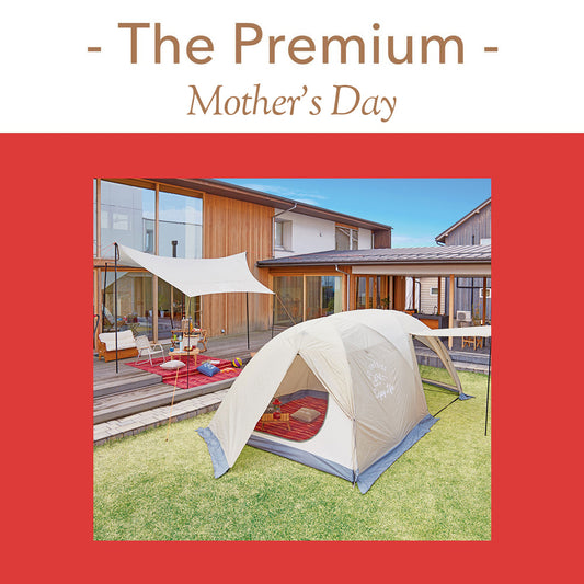 The Premium 選べるキャンプグッズ　ギフトカード　母の日版C