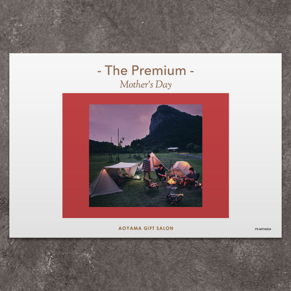 The Premium 選べるキャンプグッズ　ギフトカード　母の日版F